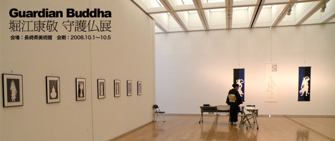茧pقł̌Wi